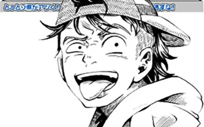 Manga Kingdom Tottori