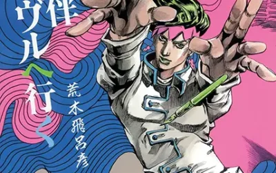 Hirohiko Araki: biografia, carriera e curiosità
