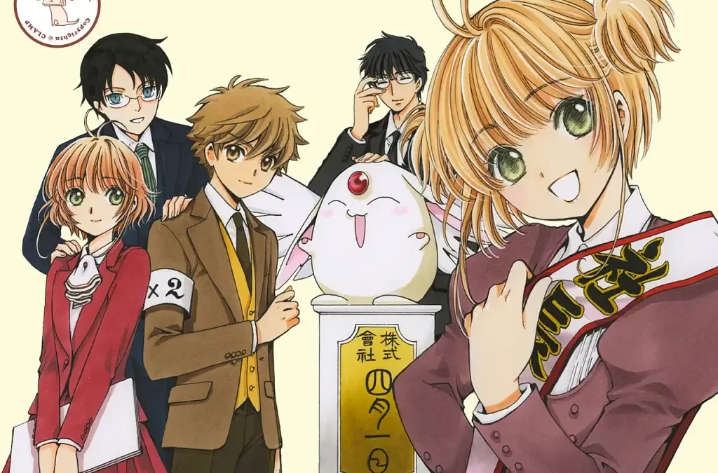 CLAMP: biografia, carriera e curiosità