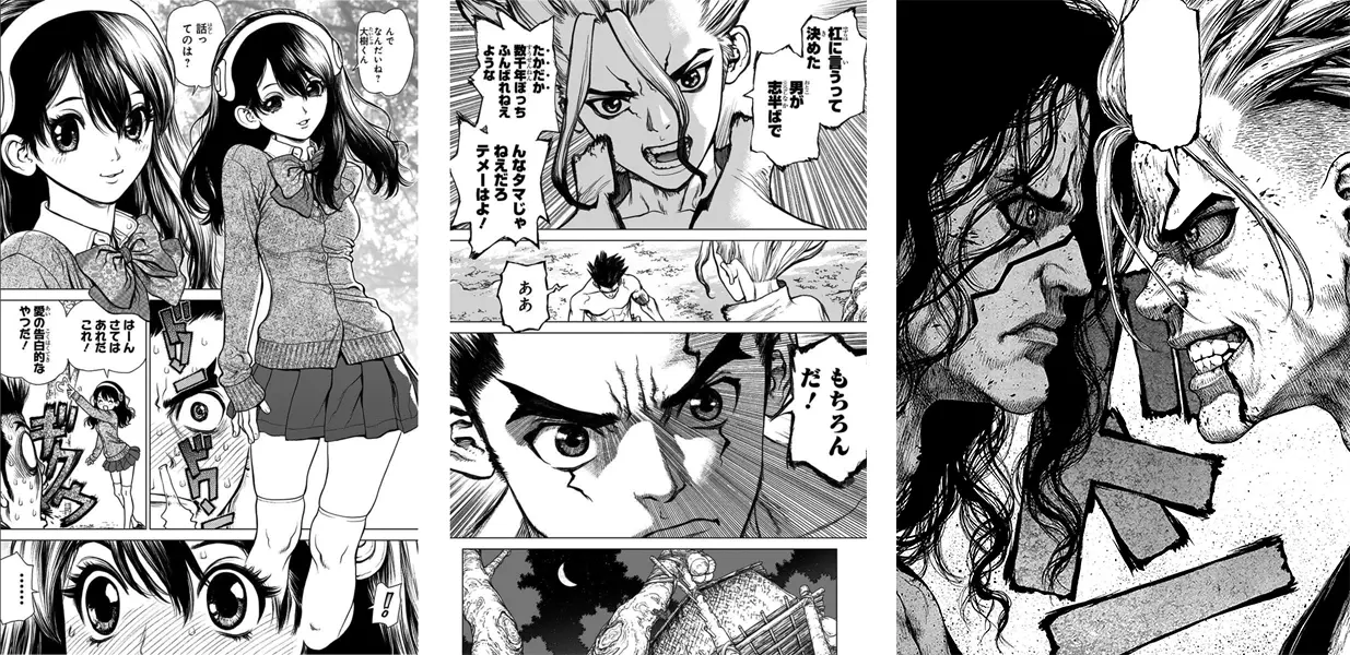 Collage di tavole da manga di Boichi