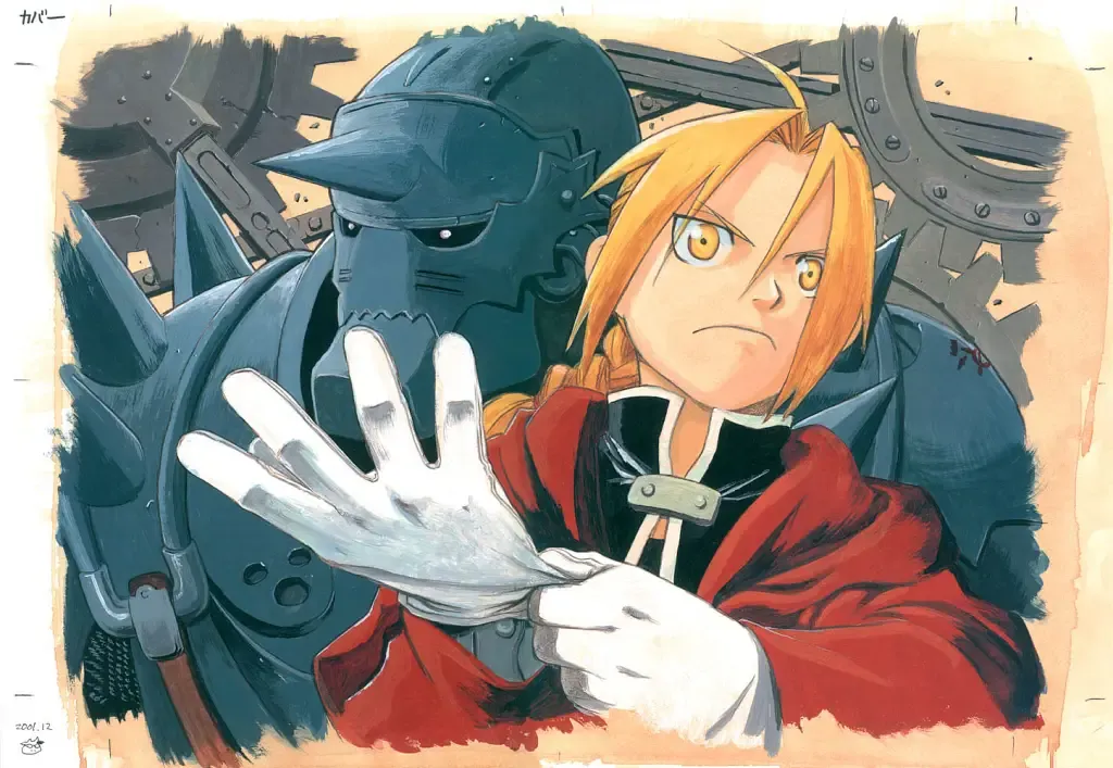 Banner del manga FullMetal Alchemist, di Hiromu Arakawa