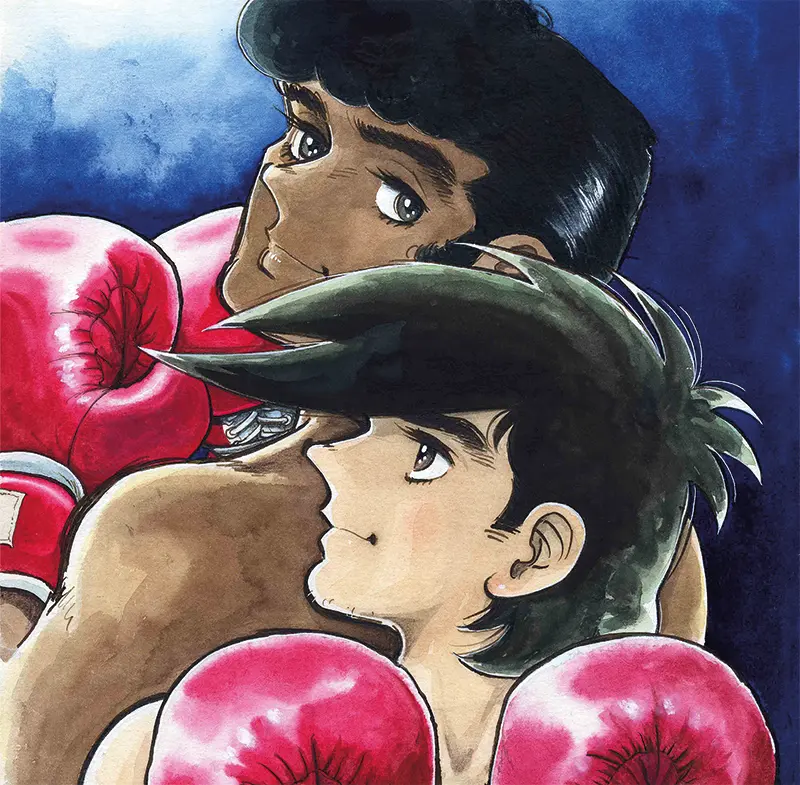 Banner con immagine di Ashita no Joe, di Tetsuya Chiba
